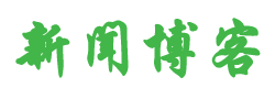 云霄县娱乐网